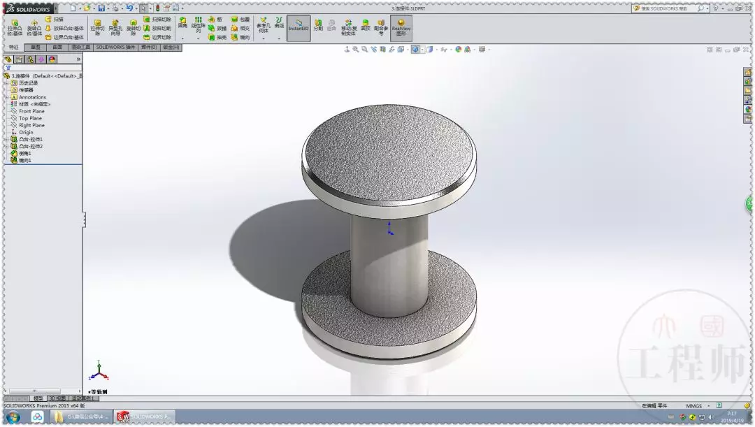 solidworks工程图图纸设置